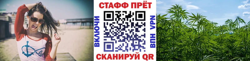 Магазин наркотиков Судак Cocaine  Бошки Шишки  Бутират  ГАШИШ  МЕФ 