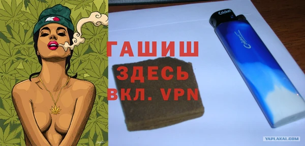 таблы Баксан