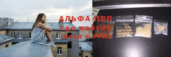таблы Баксан