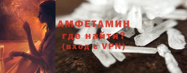 таблы Баксан
