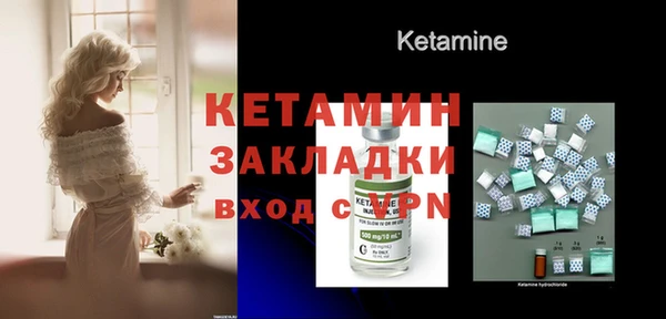 таблы Баксан