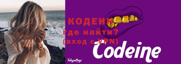 таблы Баксан