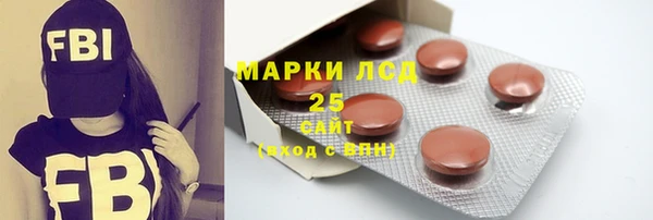 таблы Баксан