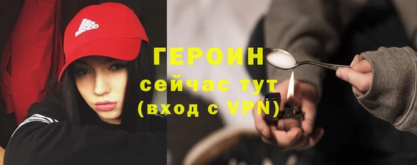 гашиш Балахна