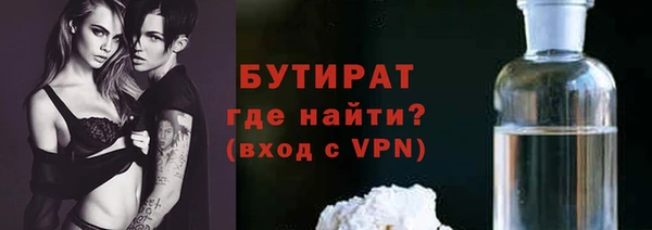 гашиш Балахна