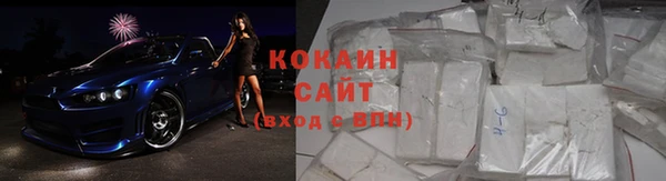 МДПВ Арсеньев