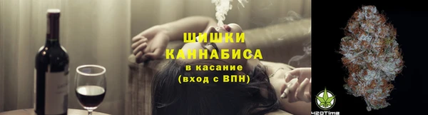 гашиш Балахна