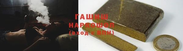 мефедрон Балабаново