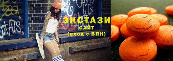таблы Баксан