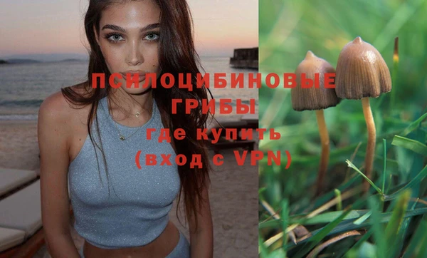 таблы Баксан