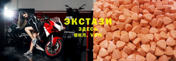 таблы Баксан