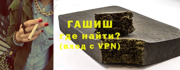 таблы Баксан