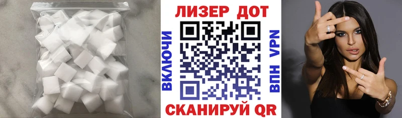 сколько стоит  Судак  Лсд 25 экстази ecstasy 